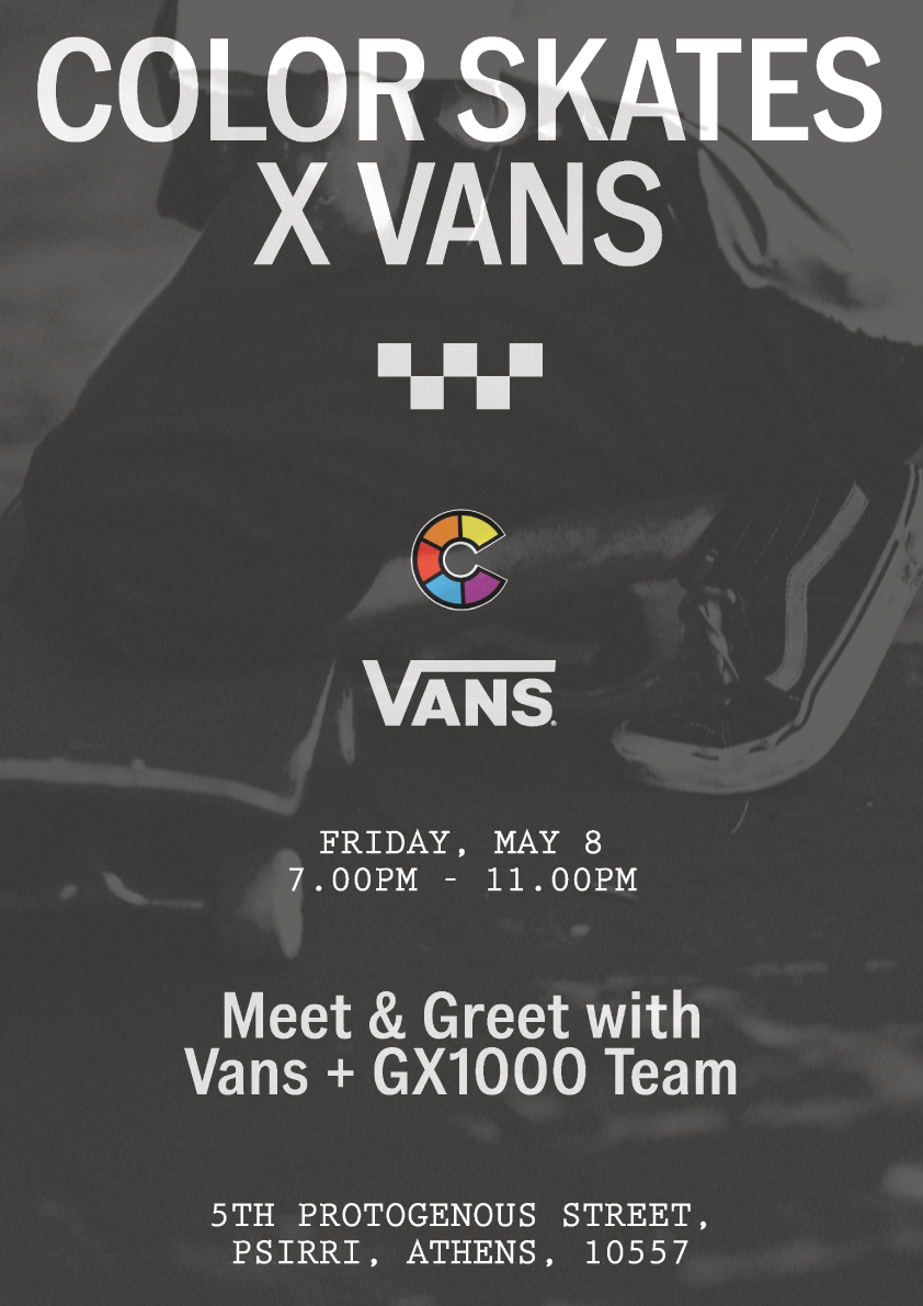 VANS X GX1000 EVENT
